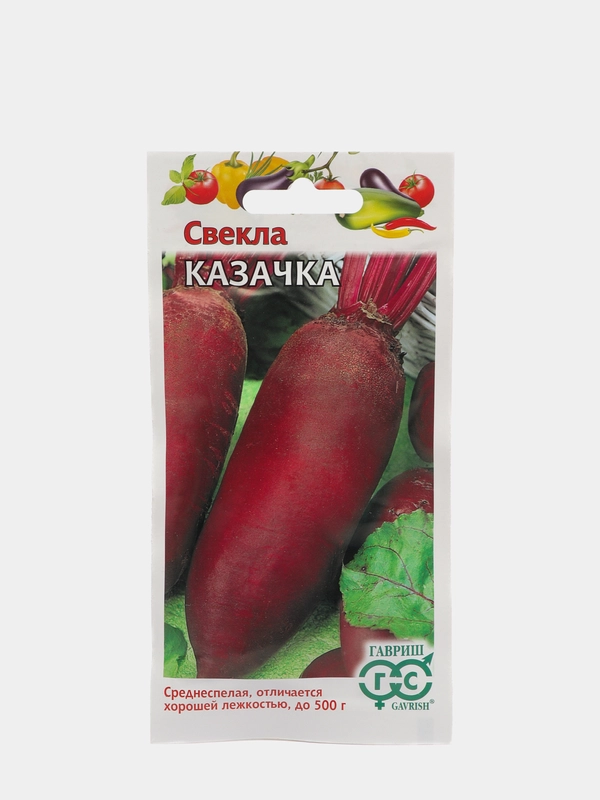 Семена Свекла "Казачка", 3,0г