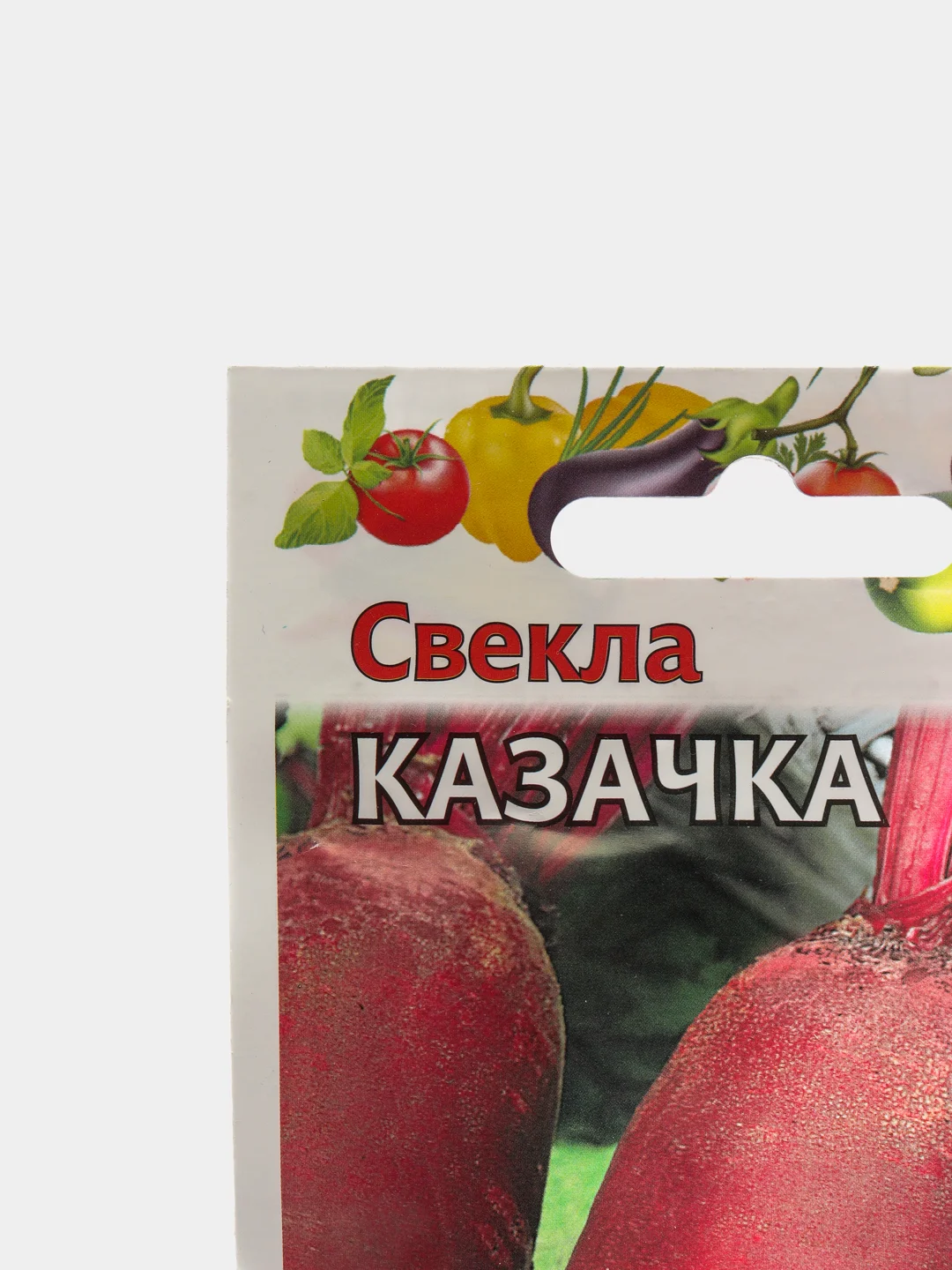 Семена Свекла "Казачка", 3,0г