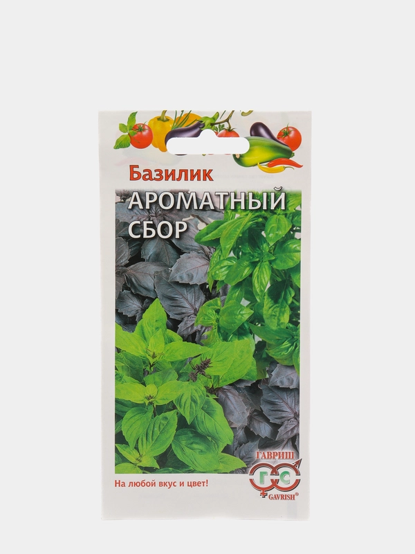 Семена Базилик "Ароматный сбор", 0,3г