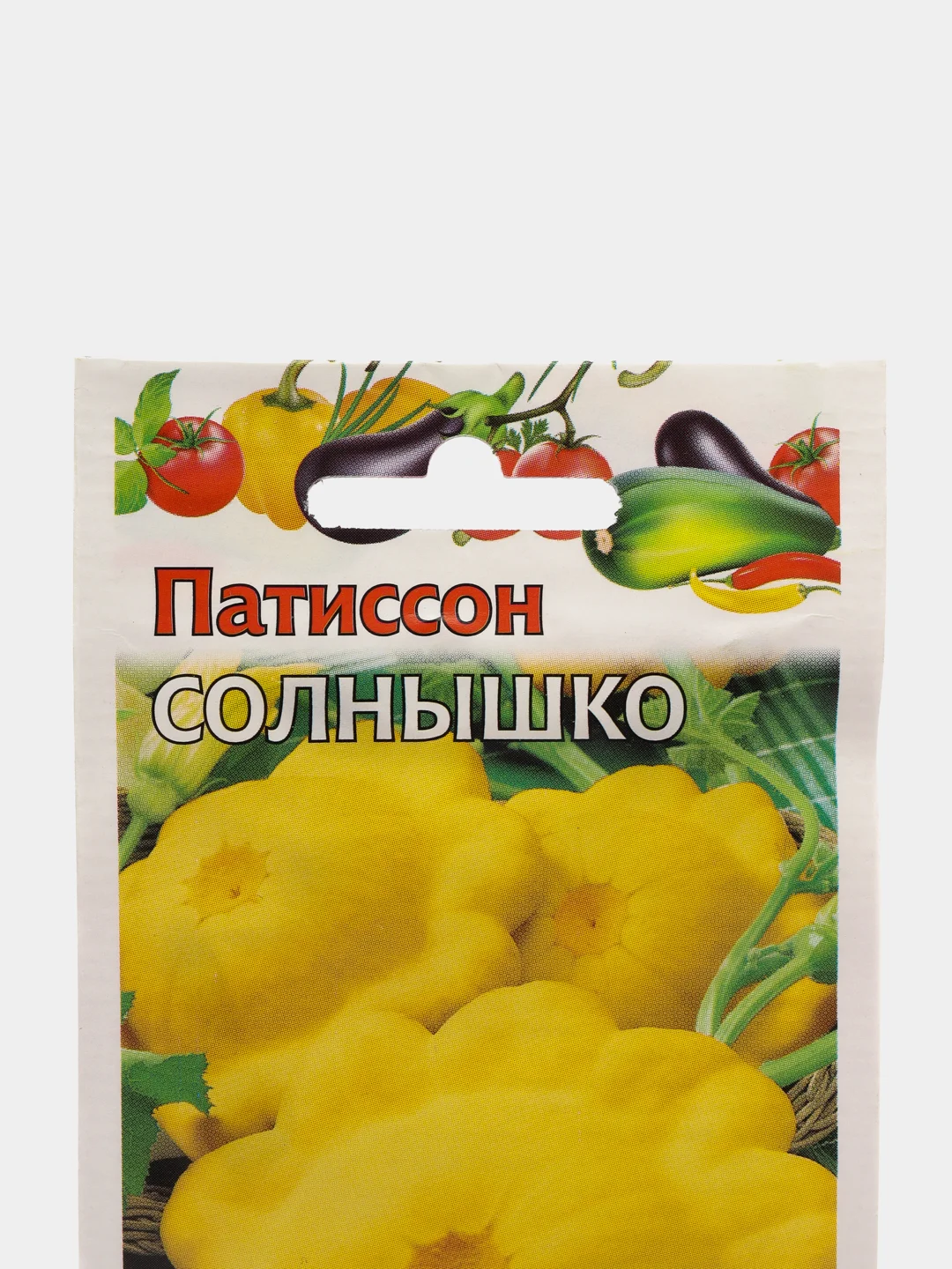 Семена Патиссон желтый "Солнышко", 1,0г