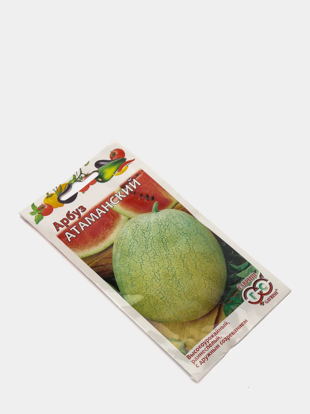 Семена Арбуз "Атаманский", 1,0г
