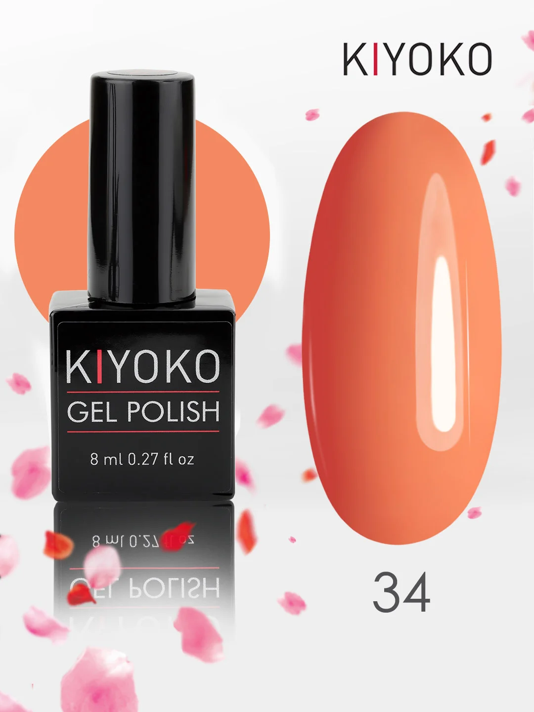 Гель лак для ногтей, гель-лак KIYOKO, 10g (31-60) синий зеленый серый желтый оранжевыйы
