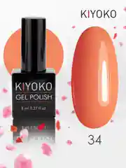 Гель лак для ногтей, гель-лак KIYOKO, 10g (31-60) синий зеленый серый желтый оранжевыйы