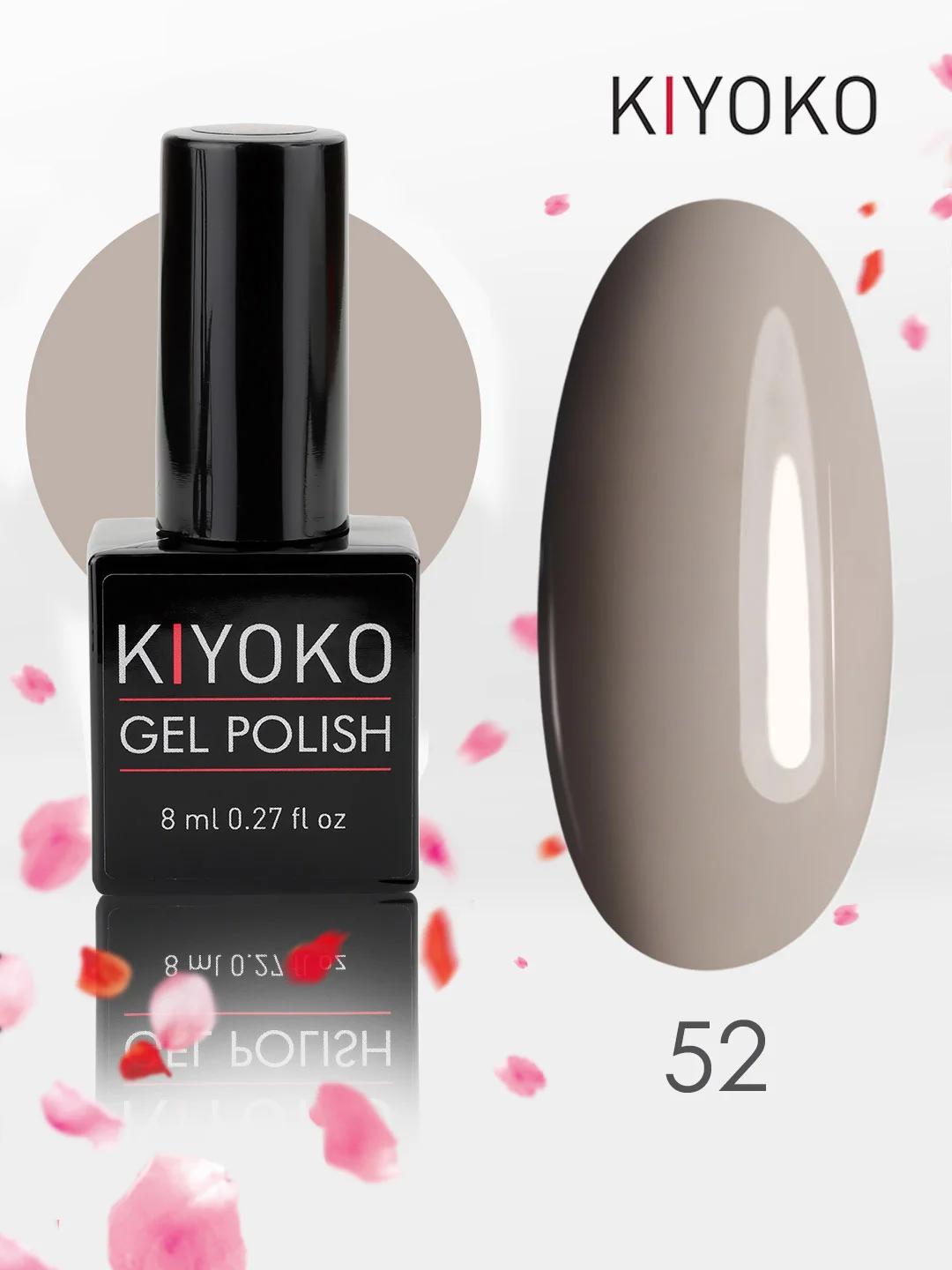 Гель лак для ногтей, гель-лак KIYOKO, 10g (31-60) синий зеленый серый желтый оранжевыйы