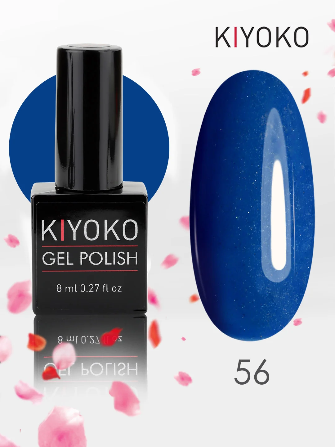 Гель лак для ногтей, гель-лак KIYOKO, 10g (31-60) синий зеленый серый желтый оранжевыйы