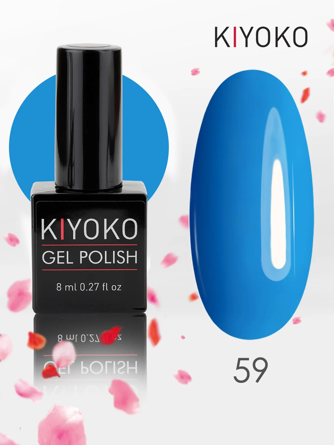 Гель лак для ногтей, гель-лак KIYOKO, 10g (31-60) синий зеленый серый желтый оранжевыйы