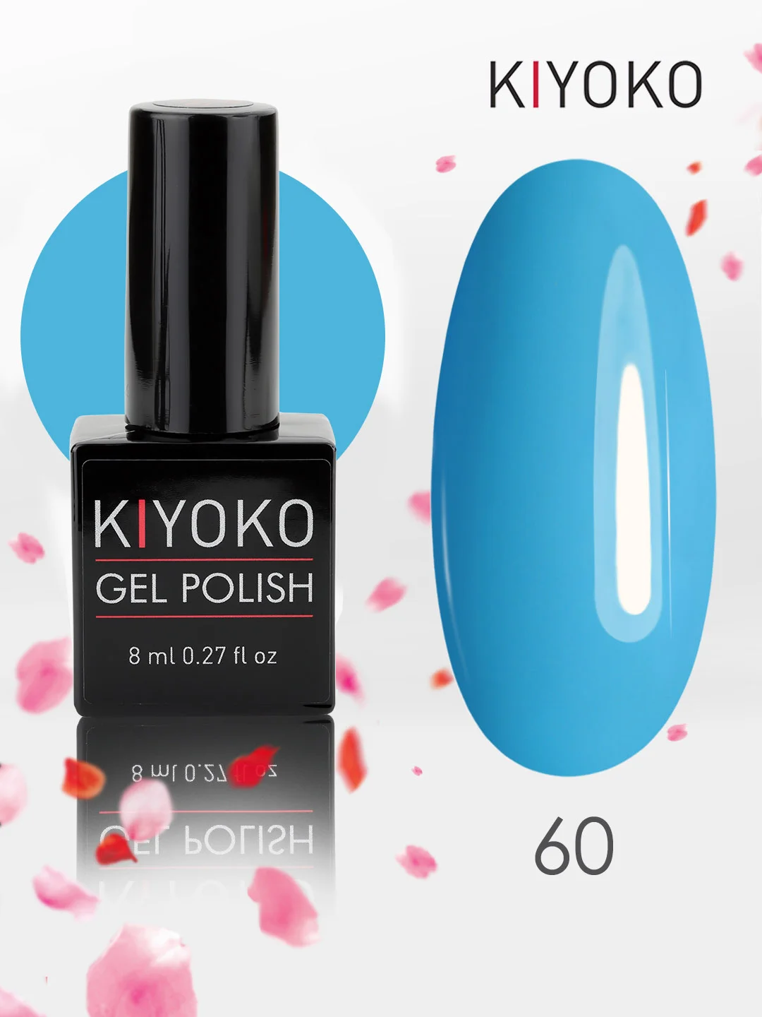 Гель лак для ногтей, гель-лак KIYOKO, 10g (31-60) синий зеленый серый желтый оранжевыйы