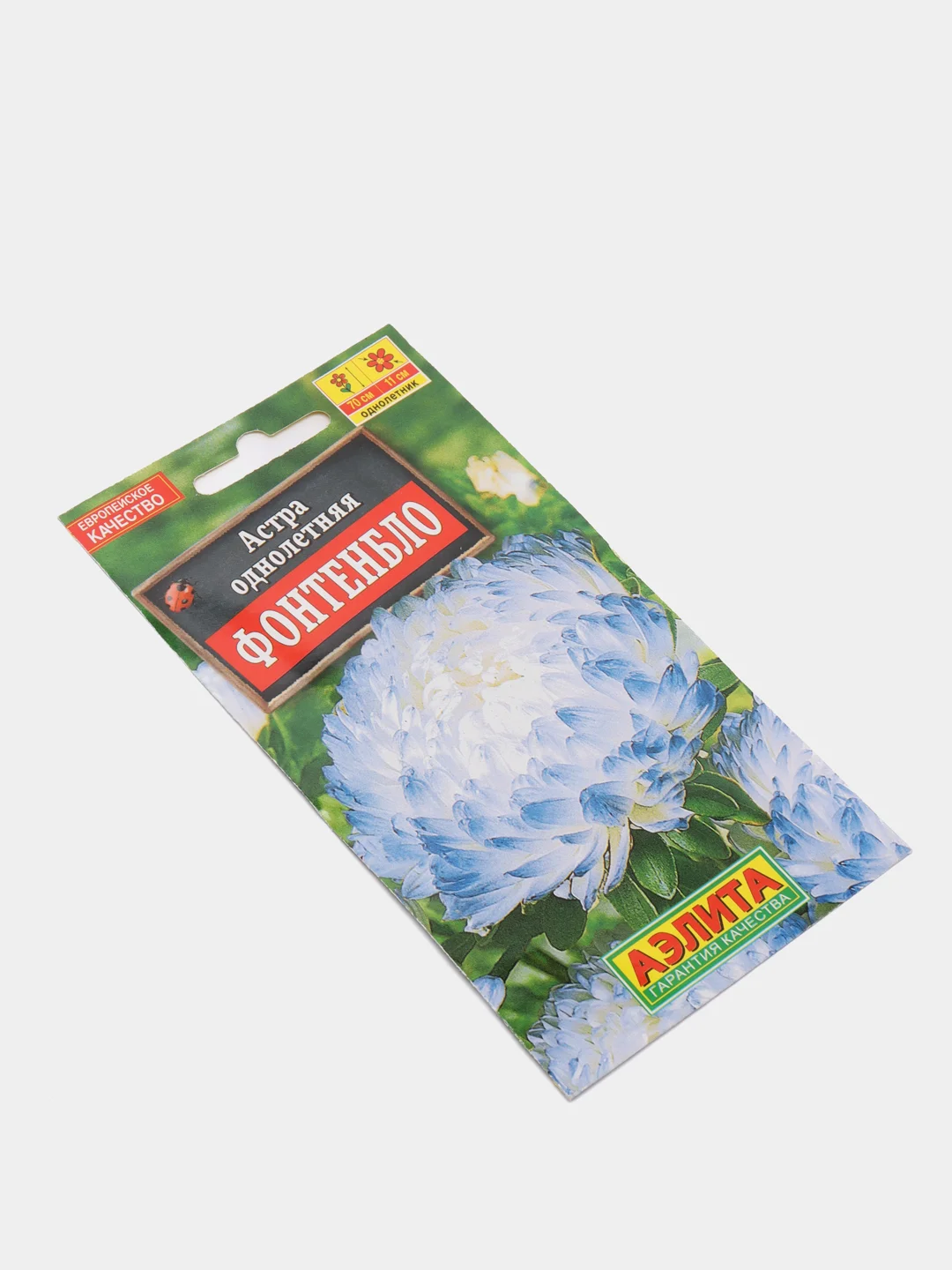 Семена Астра однолетняя (набор 2 уп) "Фонтенбло"