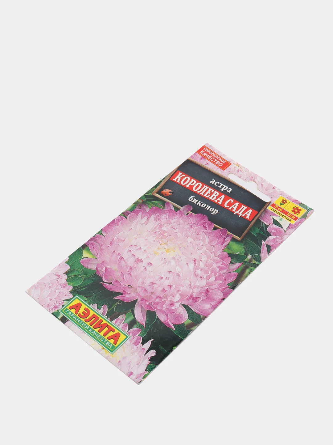 Семена Астра "Королева сада биколор"
