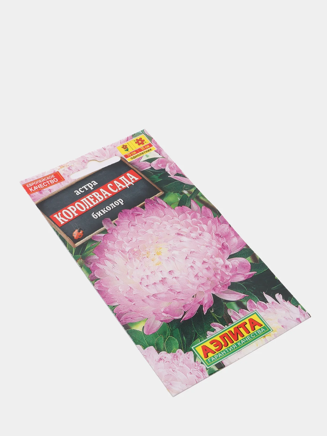 Семена Астра "Королева сада биколор"