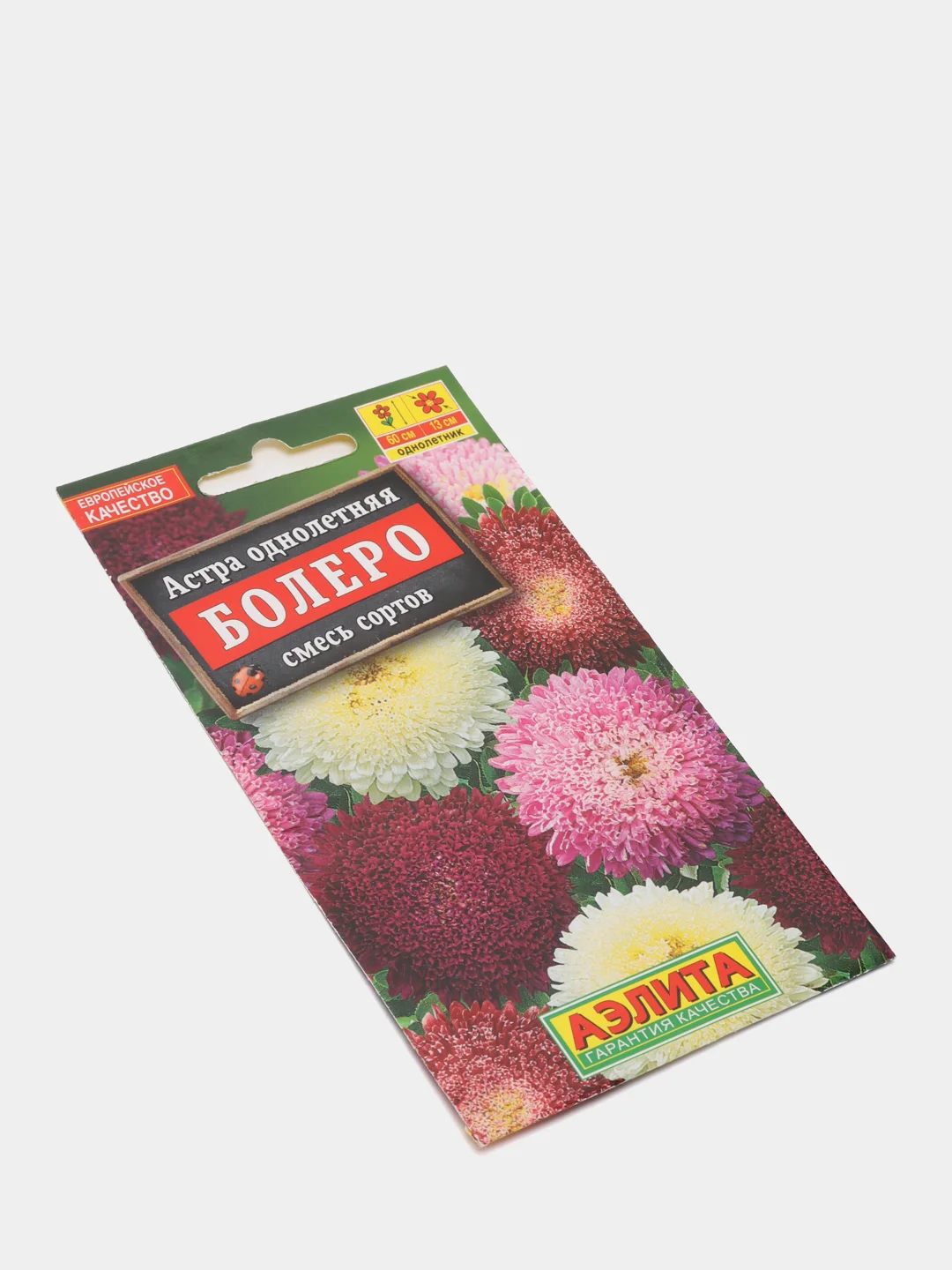 Семена Астра Болеро смесь окрасок