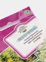 Семена Лекарственный сбор "Легочный"