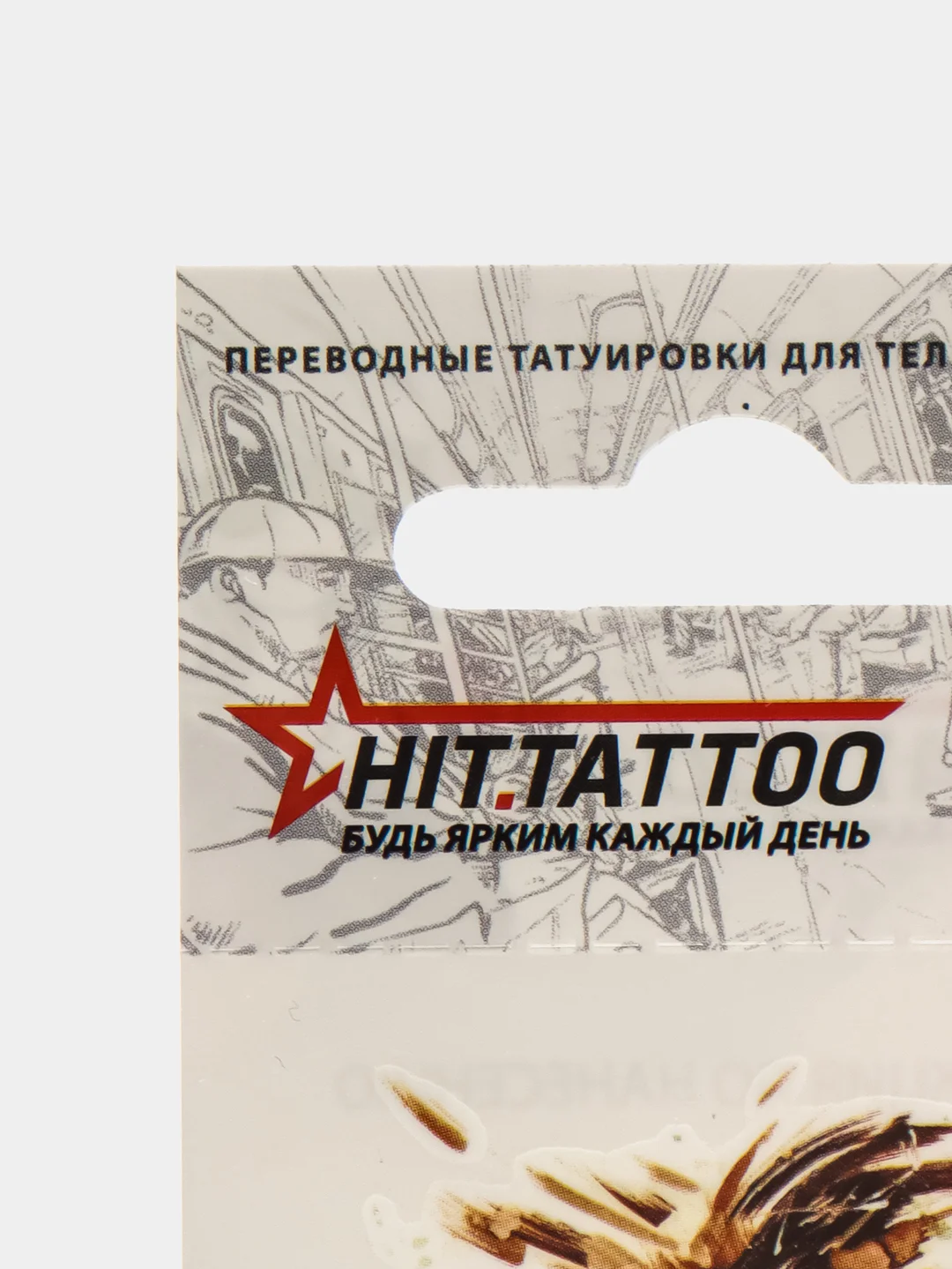 Временная татуировка 6,5х5,5 см