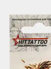 Временная татуировка 6,5х5,5 см