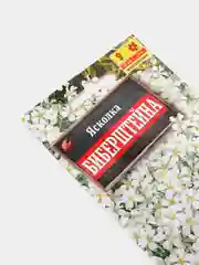 Семена Ясколка Биберштейна набор 1, 3, 5 уп