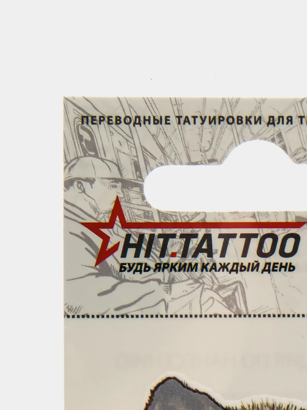 Временная татуировка 6,5х5,5 см