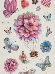 Временная татуировка 12х7,5 см