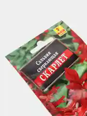 Семена Сальвия сверкающая "Скарлет" набор 1, 3, 5 уп
