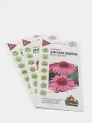 Семена Эхинацея "Дамская шляпка" набор 1, 3, 5 уп