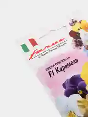 Семена Виола "Карамель F1" (Анютины глазки) набор 1, 3, 5 уп