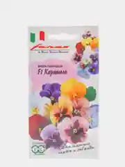 Семена Виола "Карамель F1" (Анютины глазки) набор 1, 3, 5 уп