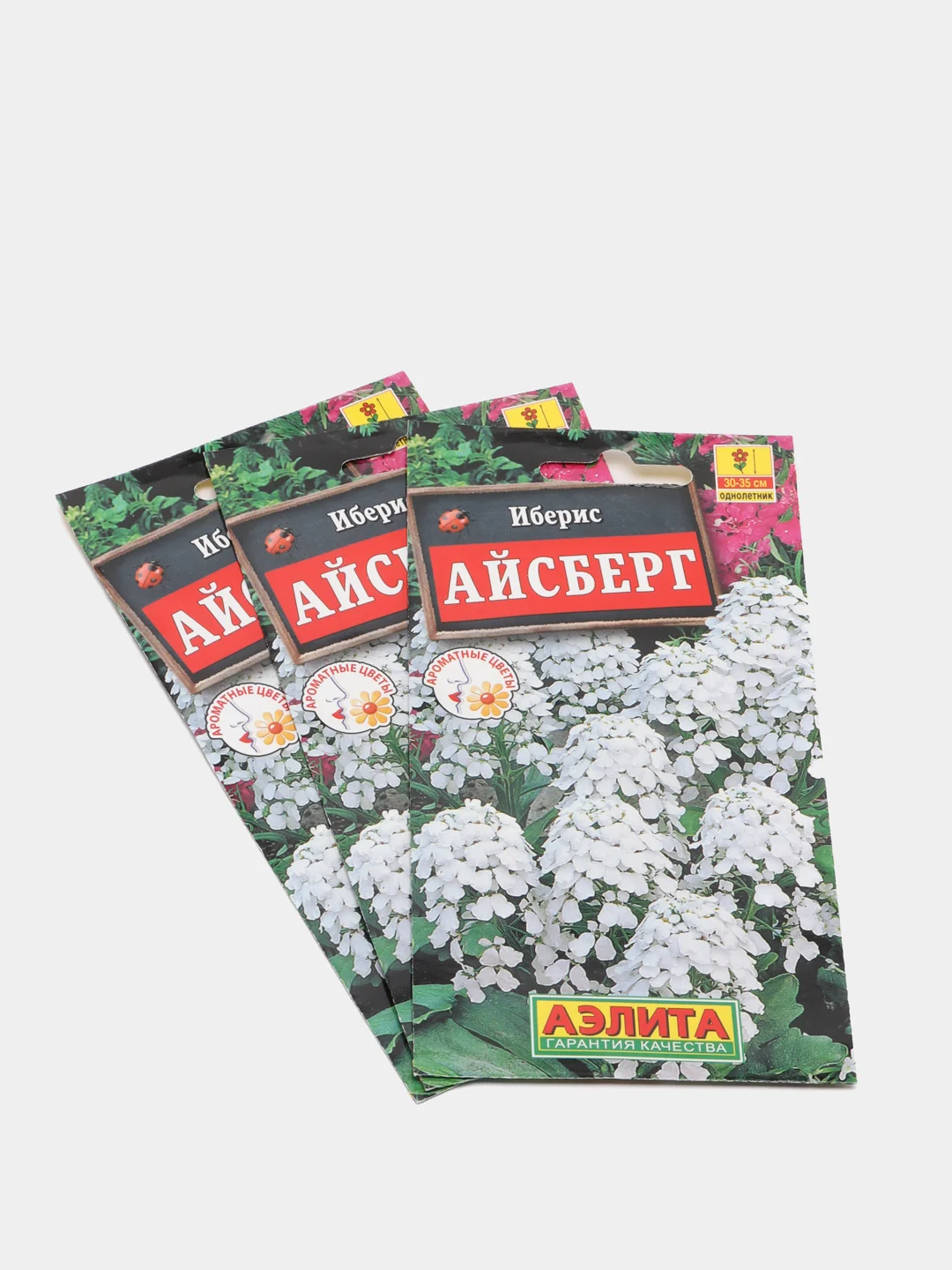 Семена Иберис однолетний "Айсберг" набор 1, 3, 5 уп