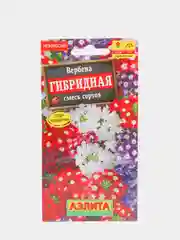 Семена Вербена гибридная, смесь сортов набор 1, 3, 5 уп