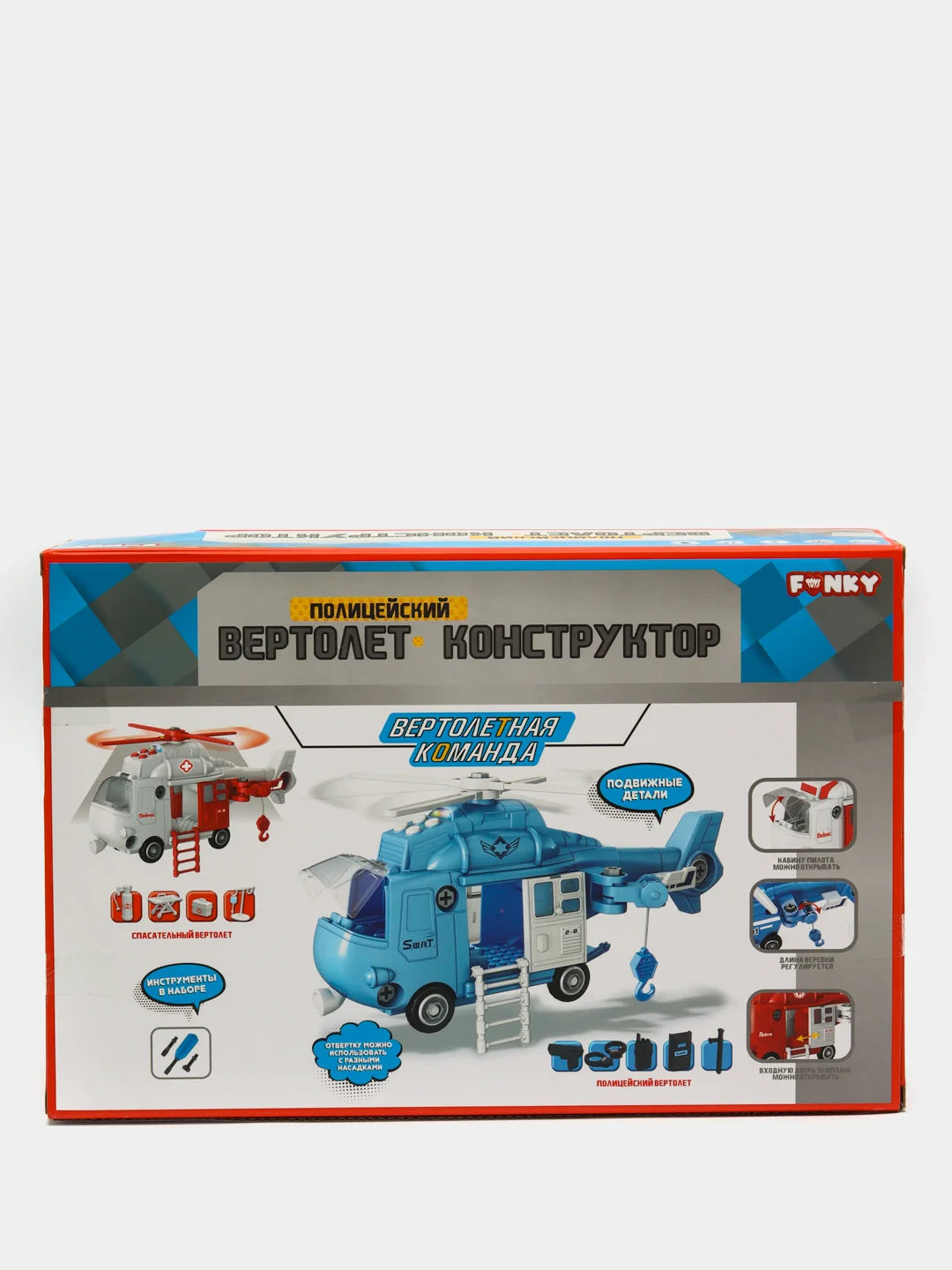 Полицейский вертолет-коструктор Funky toys, свет звук 32см FT62101