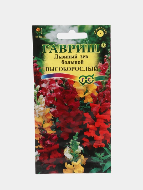 Семена Львиный зев "Высокорослый" набор 1, 3, 5 уп