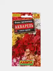 Семена Флокс смесь сортов "Акварель" набор 1, 3, 5 уп