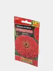 Семена Цинния Крупноцветковая красная