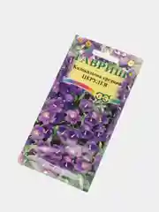 Семена Колокольчик (набор 2 уп) "Церулея"