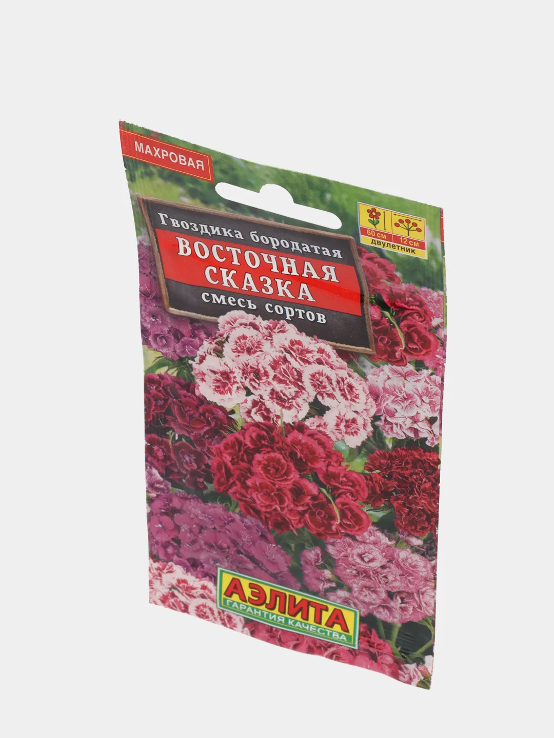 Семена Гвоздика бородатая "Восточная сказка" смесь сортов