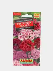 Семена Гвоздика бородатая "Восточная сказка" смесь сортов