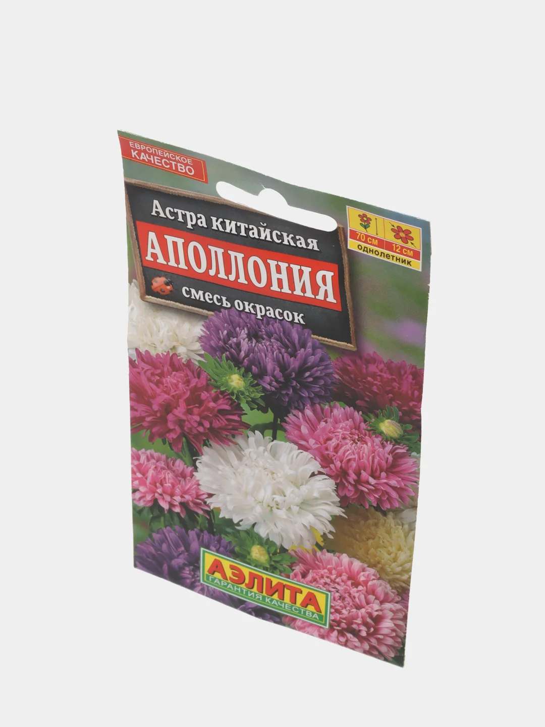 Семена Астра "Аполлония" смесь окрасок