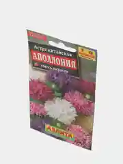 Семена Астра "Аполлония" смесь окрасок