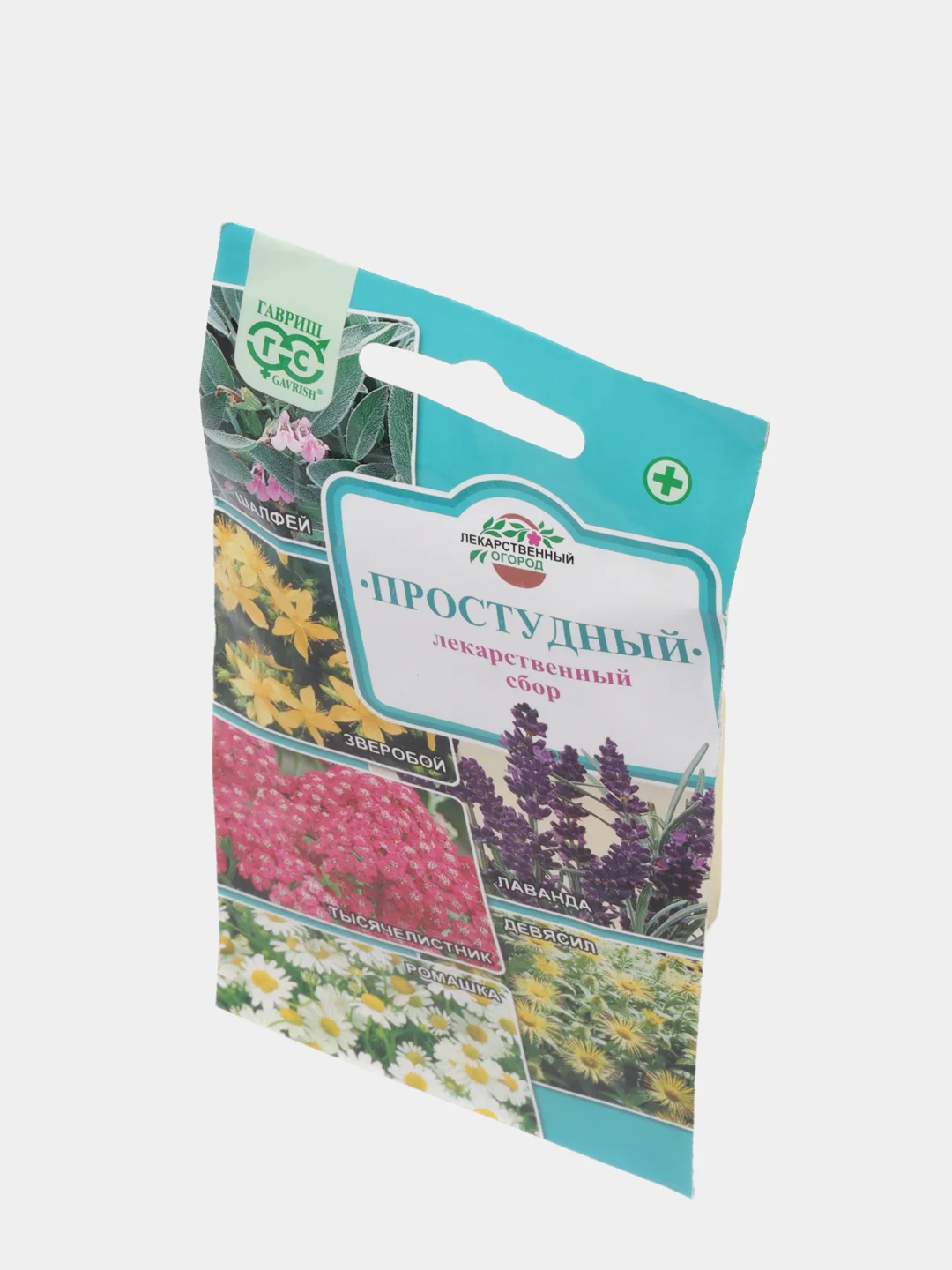 Семена Лекарственный сбор "Простудный"