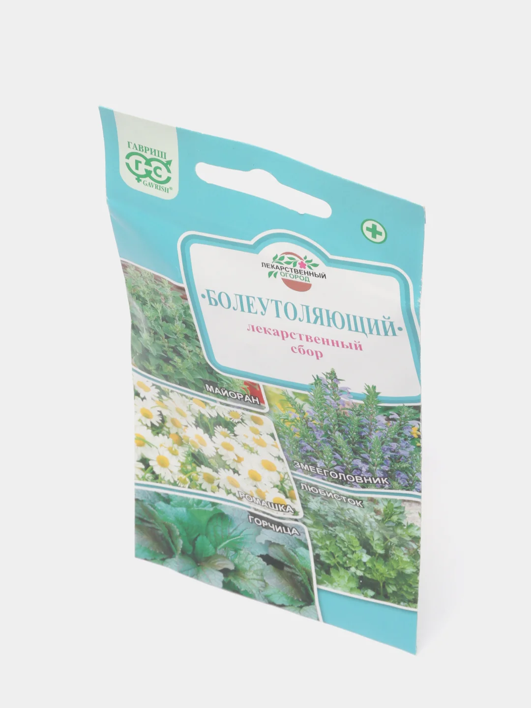 Семена Лекарственный сбор "Болеутоляющий"