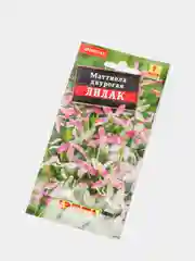 Семена Маттиола двурогая (набор 2 уп) "Лилак"