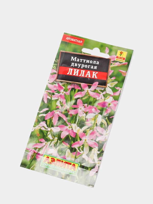 Семена Маттиола двурогая (набор 2 уп) "Лилак"