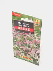 Семена Маттиола двурогая (набор 2 уп) "Лилак"