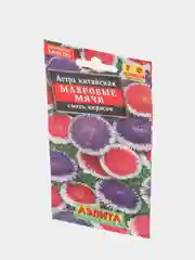Семена Астра (набор 2 уп) "Махровые мячи" смесь окрасок