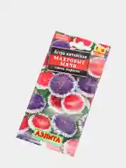 Семена Астра (набор 2 уп) "Махровые мячи" смесь окрасок