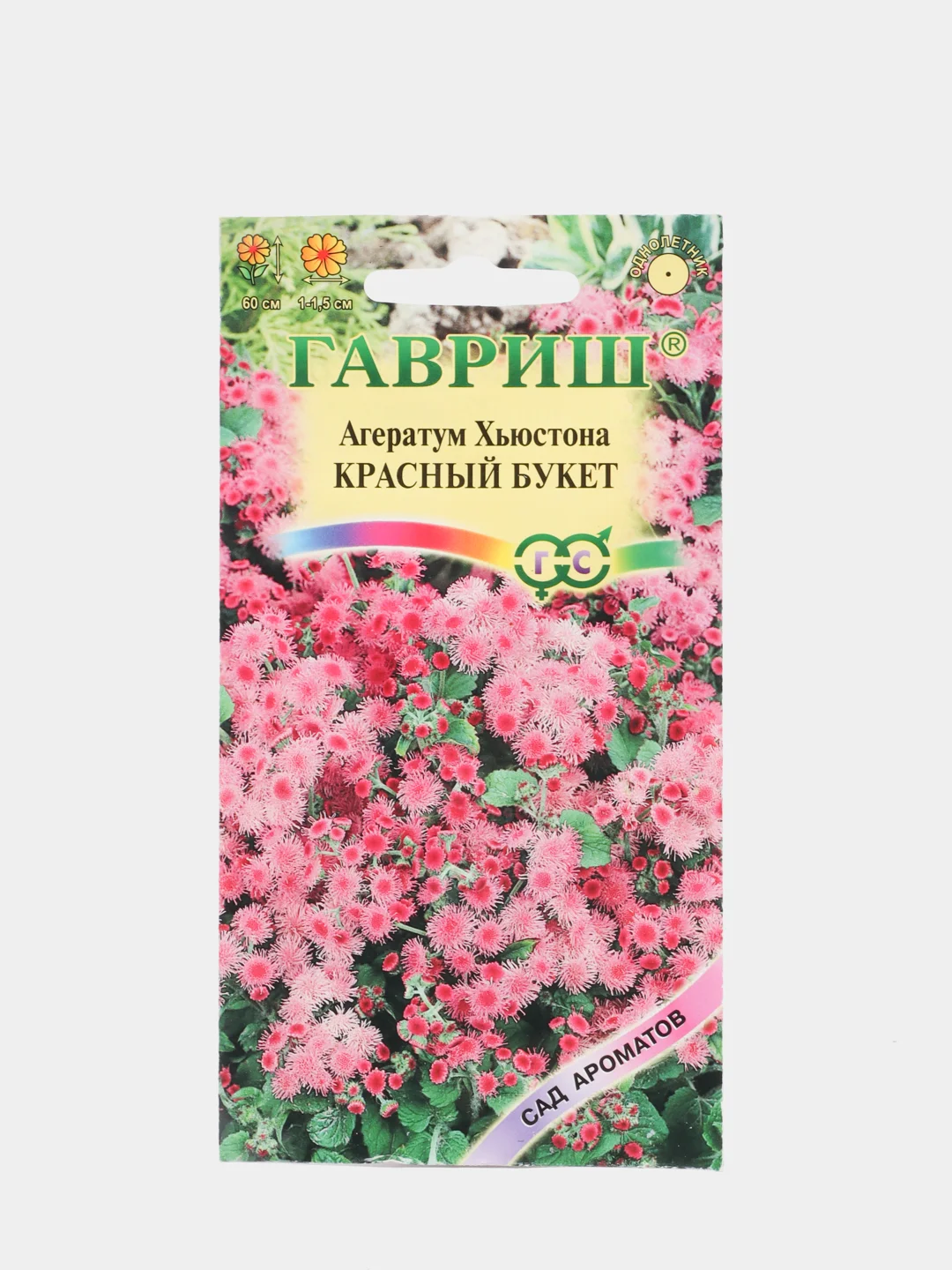 Семена Агератум Хьюстона "Красный букет"