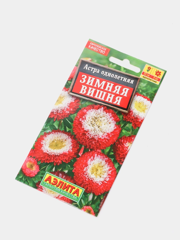 Семена Астра однолетняя "Зимняя вишня"