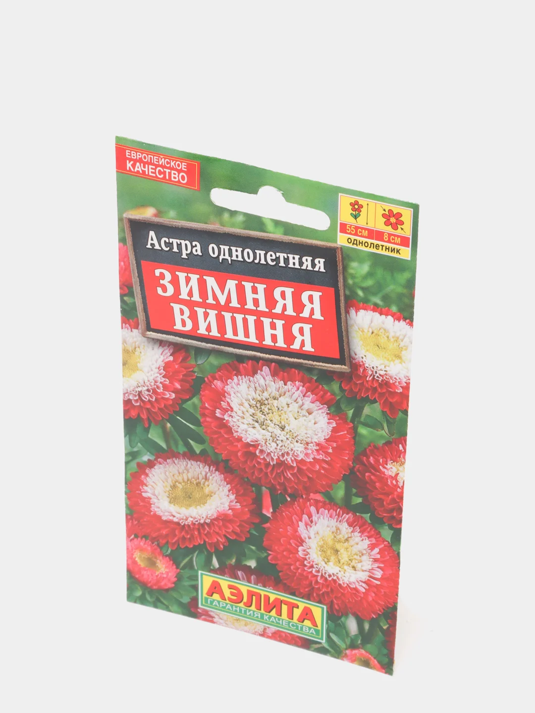 Семена Астра однолетняя "Зимняя вишня"