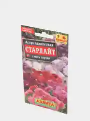 Семена Астра "Старлайт" смесь сортов