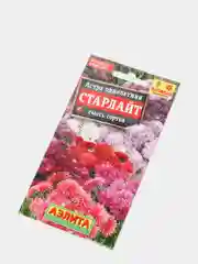 Семена Астра "Старлайт" смесь сортов