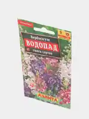 Семена Вербаскум "Водопад" смесь сортов набор 1, 3, 5 уп