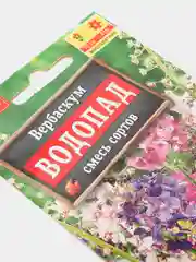 Семена Вербаскум "Водопад" смесь сортов набор 1, 3, 5 уп